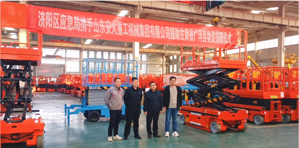 微信图片_20241024101236