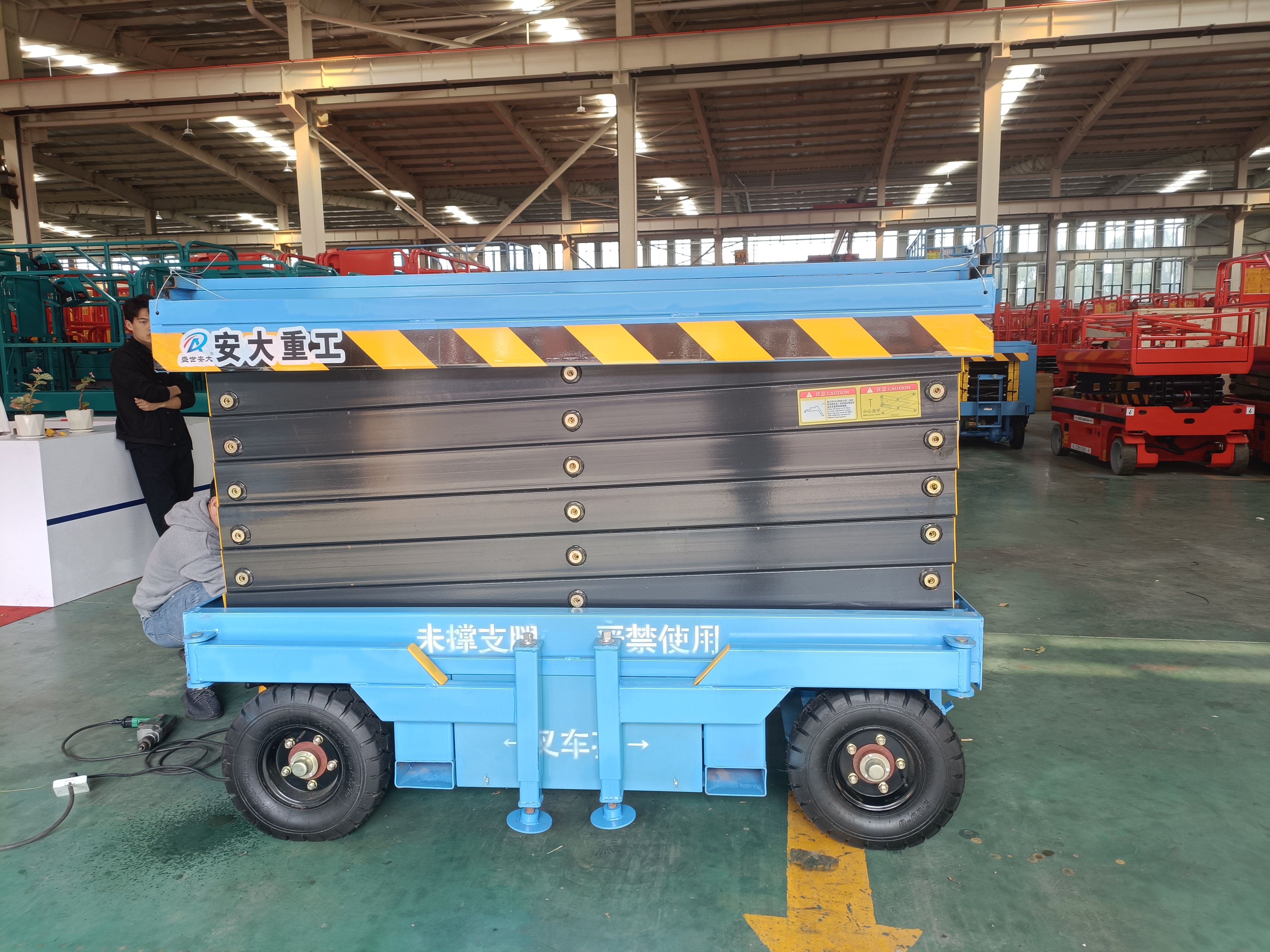 微信图片_20241007144249