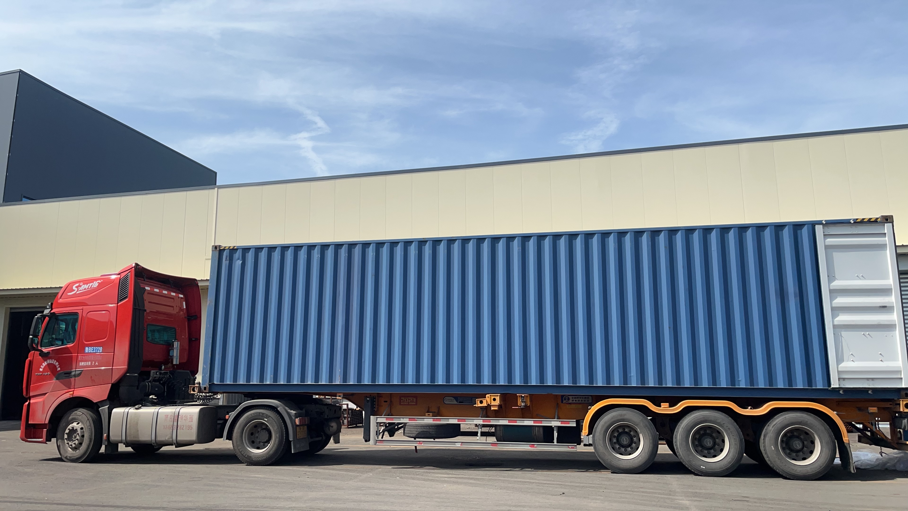 3a8935a969fdd5d011567e4ebb2a2aa